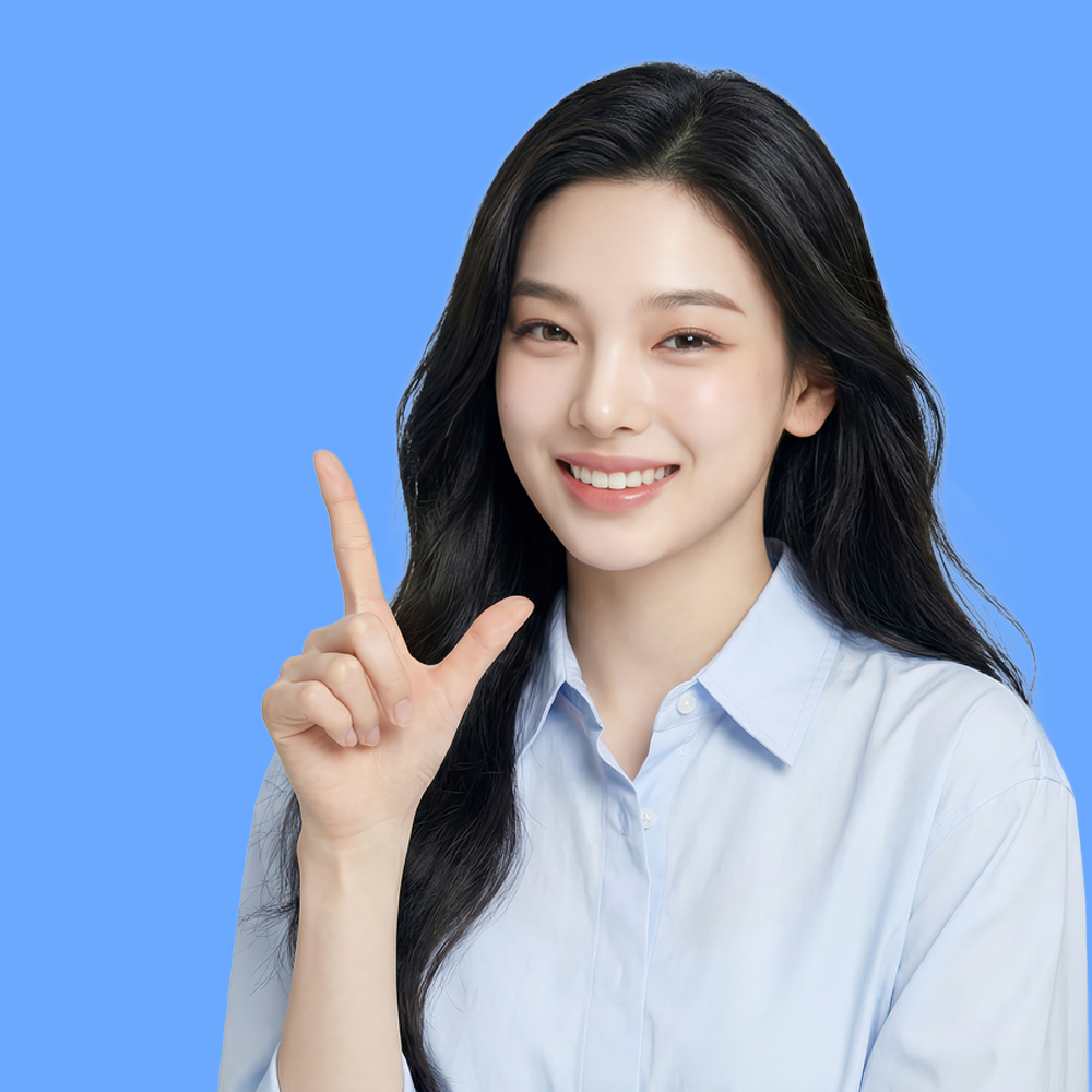 미소 지으며 안내하는 통신나라 소개 이미지